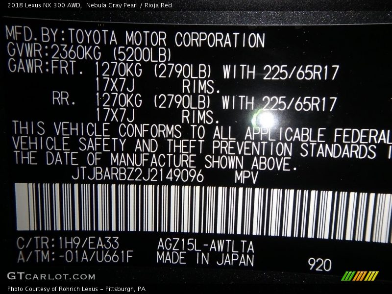 Nebula Gray Pearl / Rioja Red 2018 Lexus NX 300 AWD