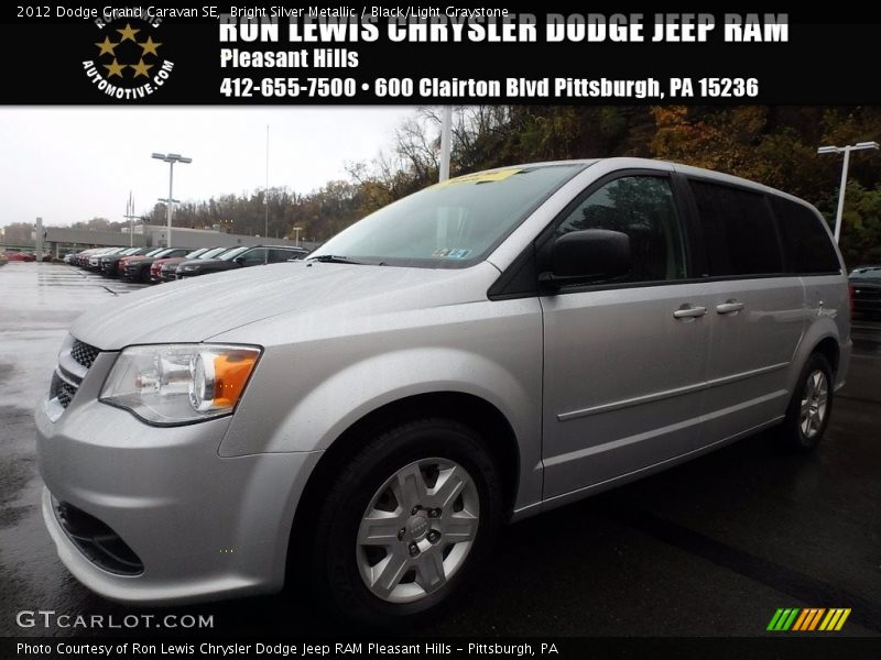 Bright Silver Metallic / Black/Light Graystone 2012 Dodge Grand Caravan SE