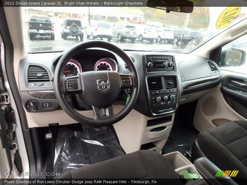 Bright Silver Metallic / Black/Light Graystone 2012 Dodge Grand Caravan SE