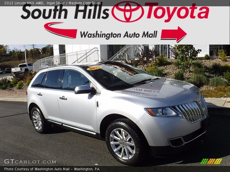 Ingot Silver / Medium Light Stone 2013 Lincoln MKX AWD
