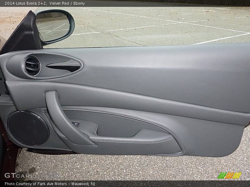 Door Panel of 2014 Evora 2+2