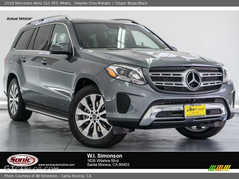 Selenite Grey Metallic / Ginger Beige/Black 2018 Mercedes-Benz GLS 450 4Matic