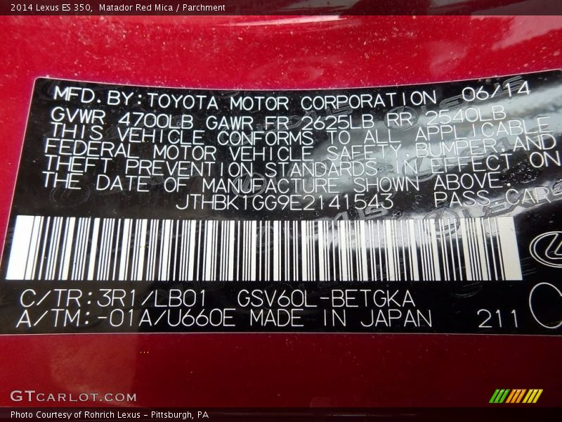 Matador Red Mica / Parchment 2014 Lexus ES 350