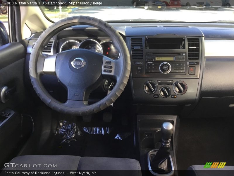 Super Black / Beige 2008 Nissan Versa 1.8 S Hatchback