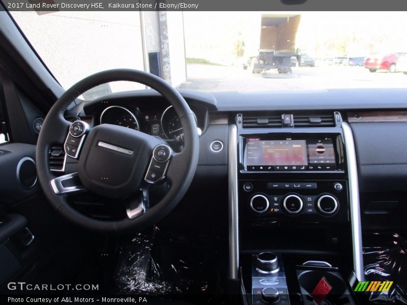 Kaikoura Stone / Ebony/Ebony 2017 Land Rover Discovery HSE