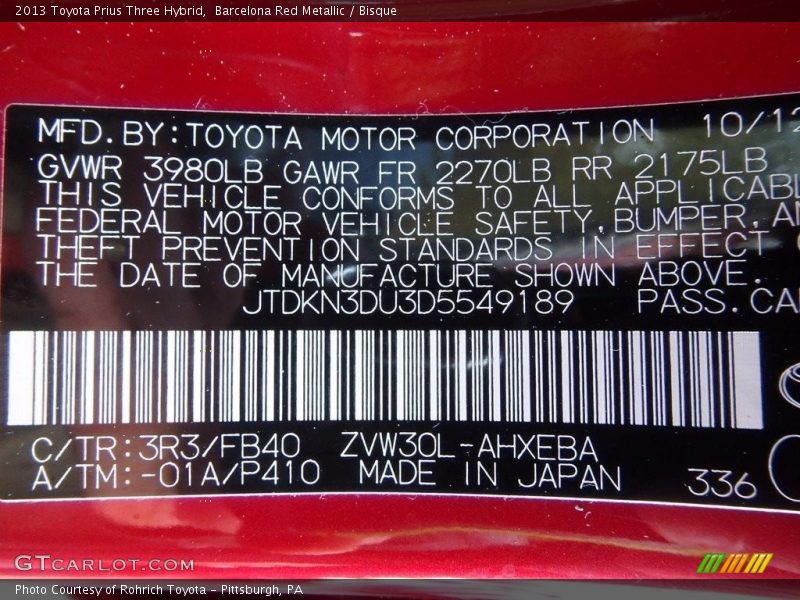 Barcelona Red Metallic / Bisque 2013 Toyota Prius Three Hybrid