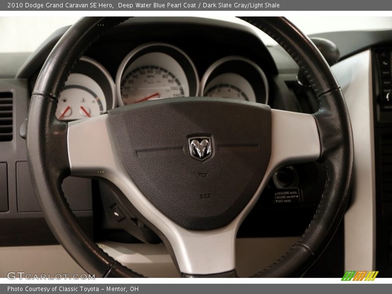 Deep Water Blue Pearl Coat / Dark Slate Gray/Light Shale 2010 Dodge Grand Caravan SE Hero