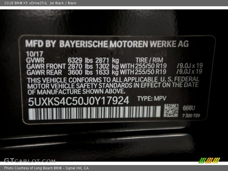 Jet Black / Black 2018 BMW X5 xDrive35d