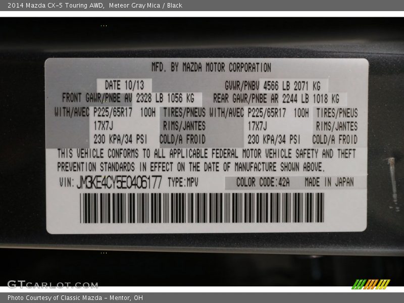 Meteor Gray Mica / Black 2014 Mazda CX-5 Touring AWD