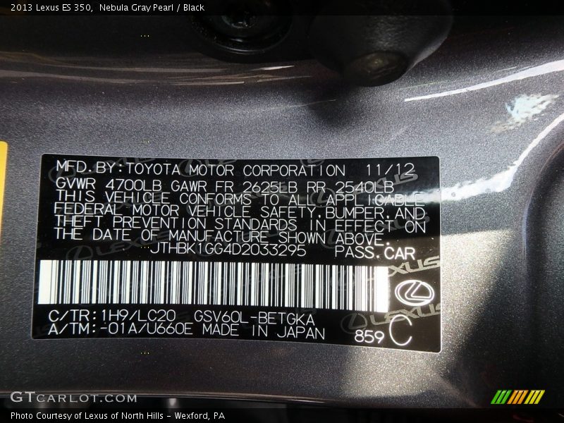 Nebula Gray Pearl / Black 2013 Lexus ES 350