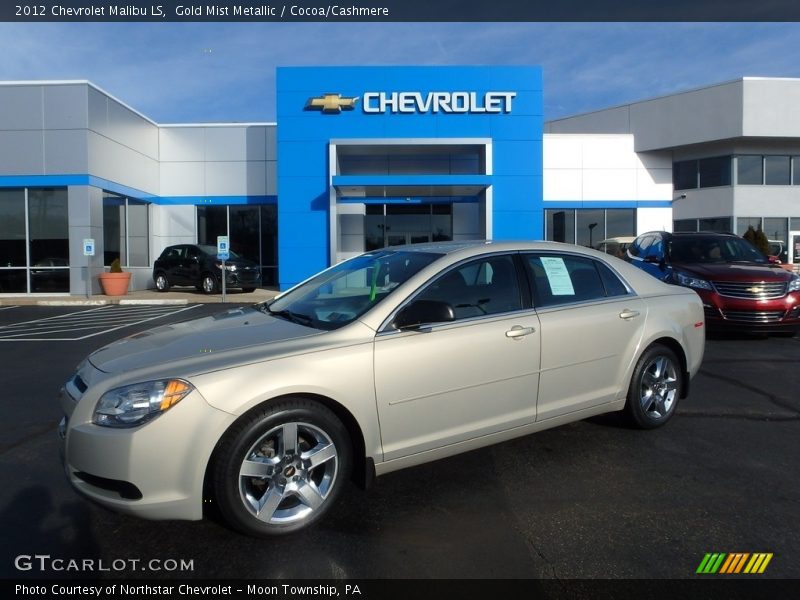 Gold Mist Metallic / Cocoa/Cashmere 2012 Chevrolet Malibu LS