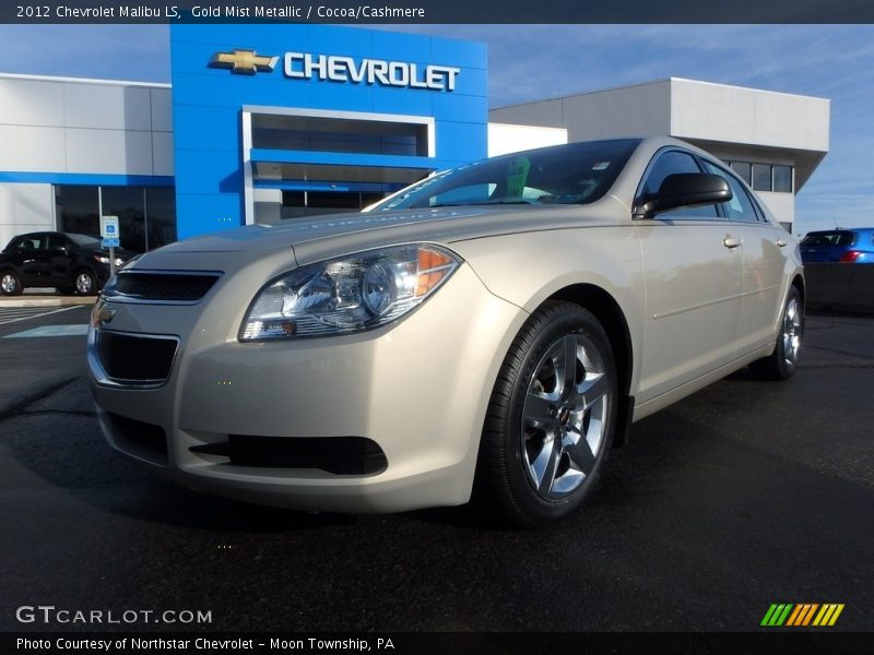 Gold Mist Metallic / Cocoa/Cashmere 2012 Chevrolet Malibu LS