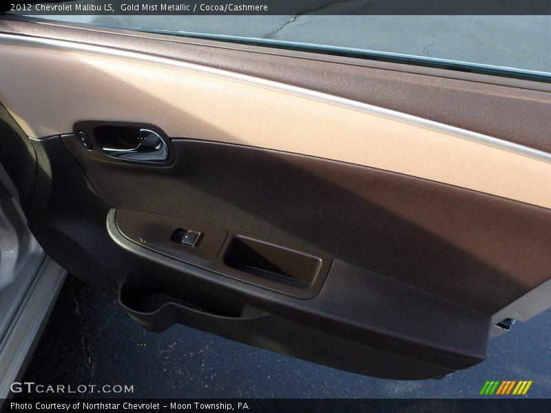 Gold Mist Metallic / Cocoa/Cashmere 2012 Chevrolet Malibu LS