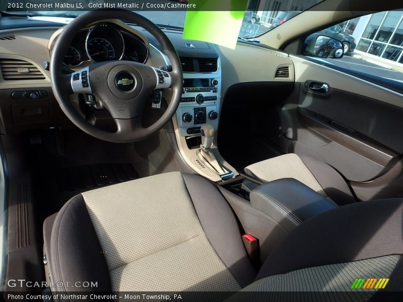 Gold Mist Metallic / Cocoa/Cashmere 2012 Chevrolet Malibu LS