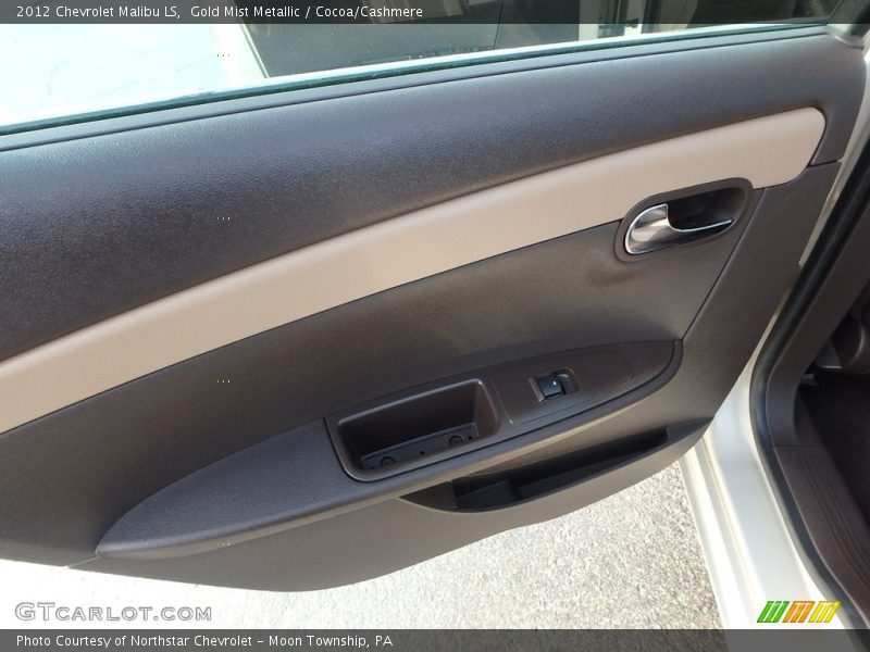 Gold Mist Metallic / Cocoa/Cashmere 2012 Chevrolet Malibu LS