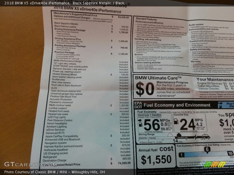 Black Sapphire Metallic / Black 2018 BMW X5 xDrive40e iPerfomance