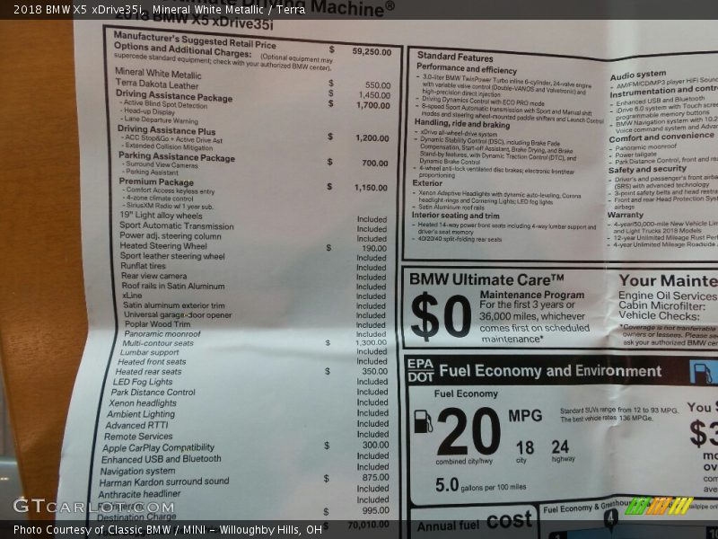 Mineral White Metallic / Terra 2018 BMW X5 xDrive35i