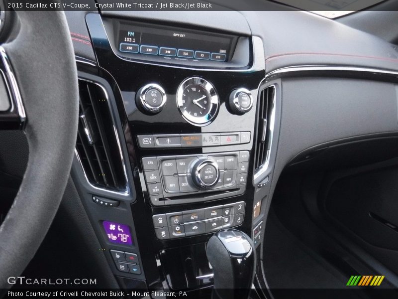 Controls of 2015 CTS V-Coupe