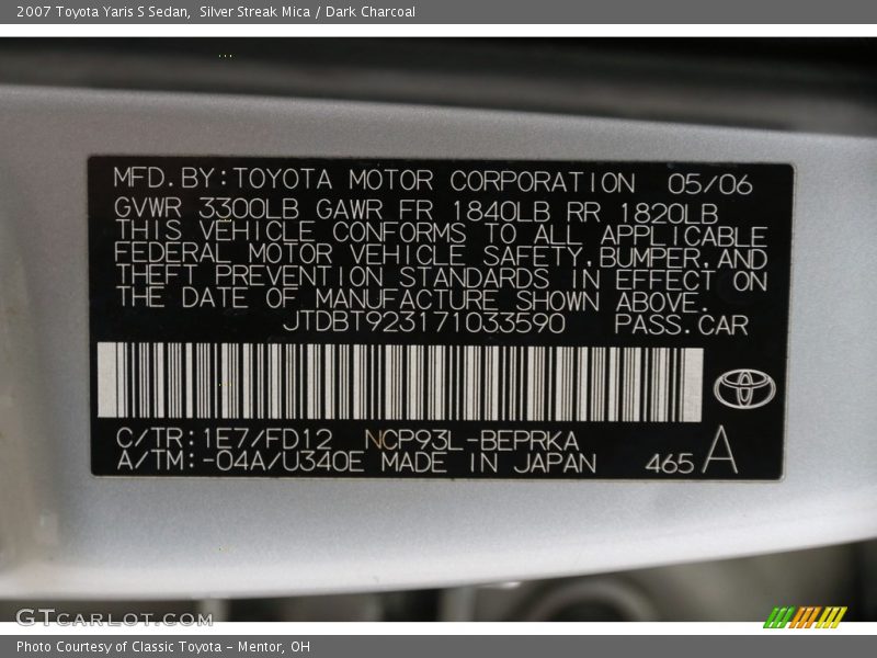Silver Streak Mica / Dark Charcoal 2007 Toyota Yaris S Sedan