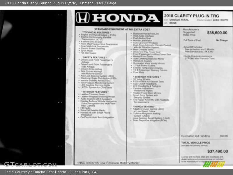 Crimson Pearl / Beige 2018 Honda Clarity Touring Plug In Hybrid