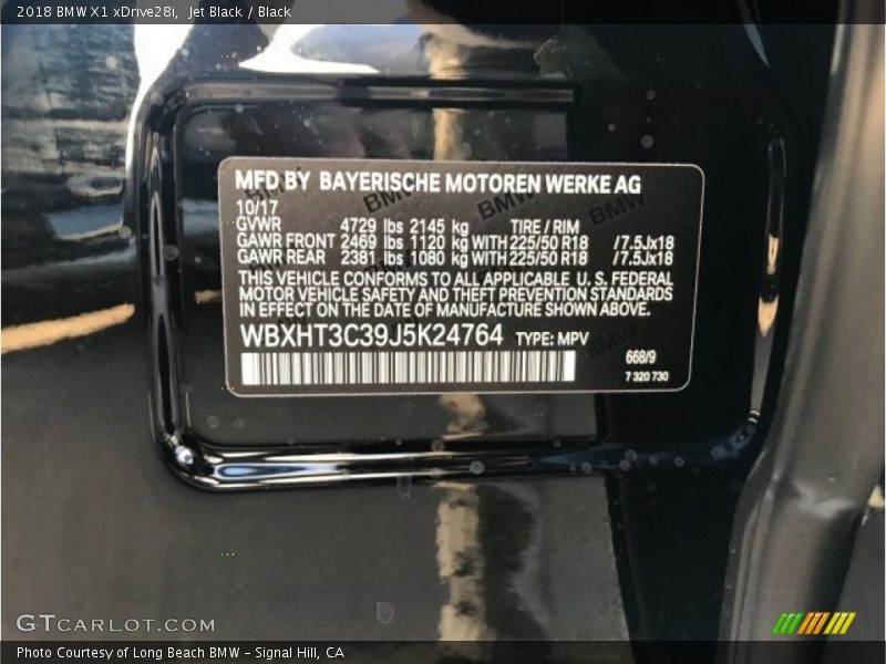 Jet Black / Black 2018 BMW X1 xDrive28i