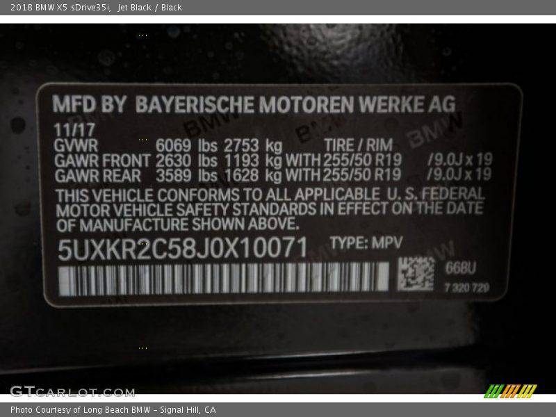 Jet Black / Black 2018 BMW X5 sDrive35i