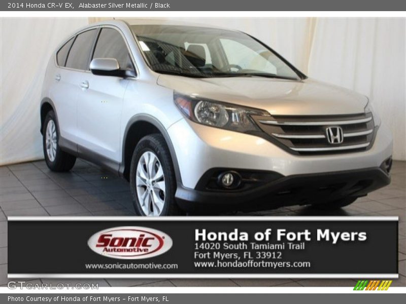 Alabaster Silver Metallic / Black 2014 Honda CR-V EX