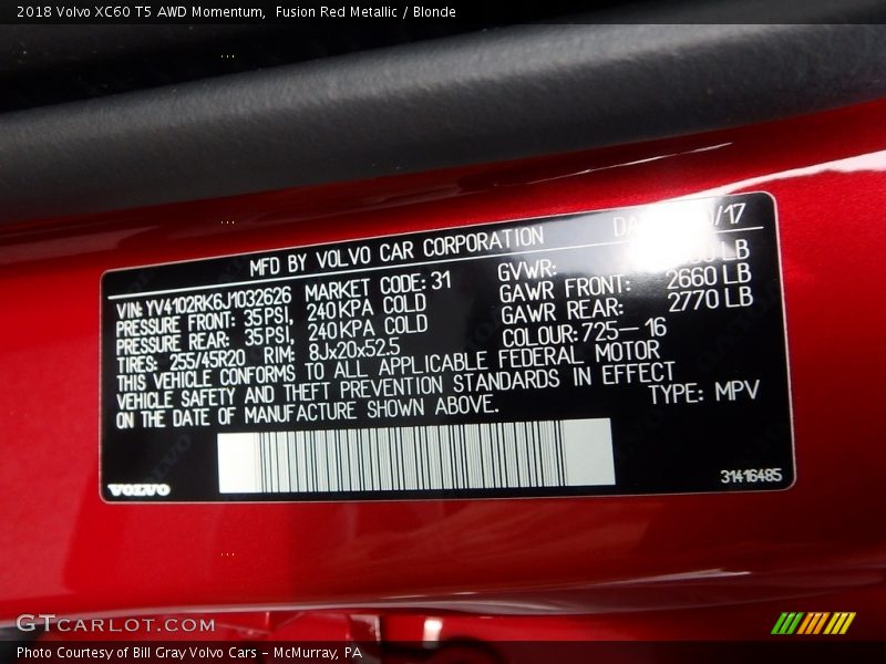 Fusion Red Metallic / Blonde 2018 Volvo XC60 T5 AWD Momentum