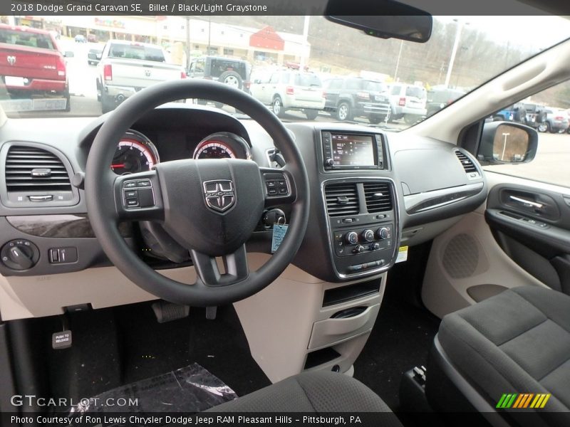 Billet / Black/Light Graystone 2018 Dodge Grand Caravan SE