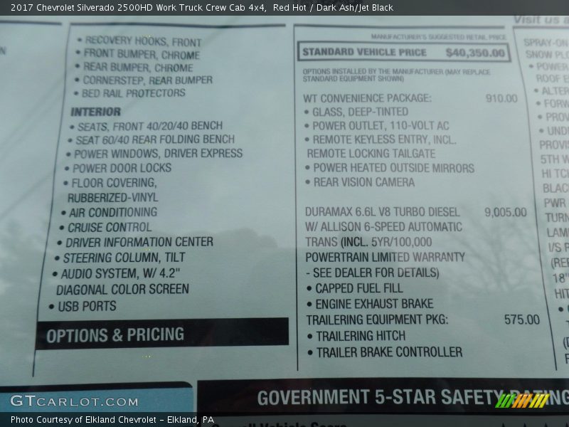 Red Hot / Dark Ash/Jet Black 2017 Chevrolet Silverado 2500HD Work Truck Crew Cab 4x4