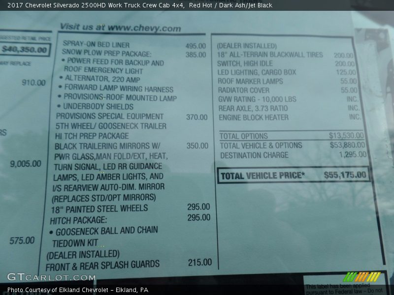Red Hot / Dark Ash/Jet Black 2017 Chevrolet Silverado 2500HD Work Truck Crew Cab 4x4