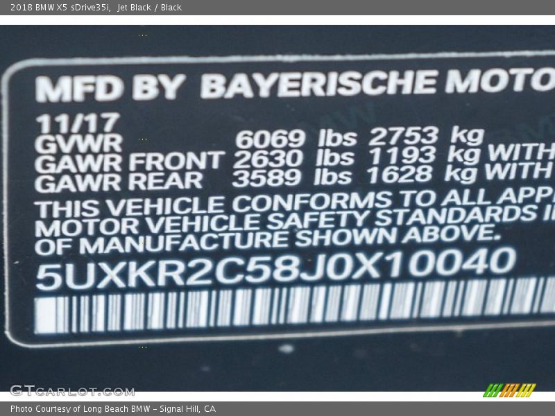 Jet Black / Black 2018 BMW X5 sDrive35i
