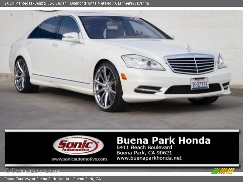 Diamond White Metallic / Cashmere/Savanna 2010 Mercedes-Benz S 550 Sedan