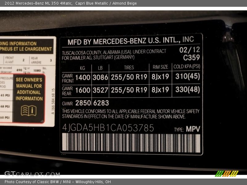 Capri Blue Metallic / Almond Beige 2012 Mercedes-Benz ML 350 4Matic