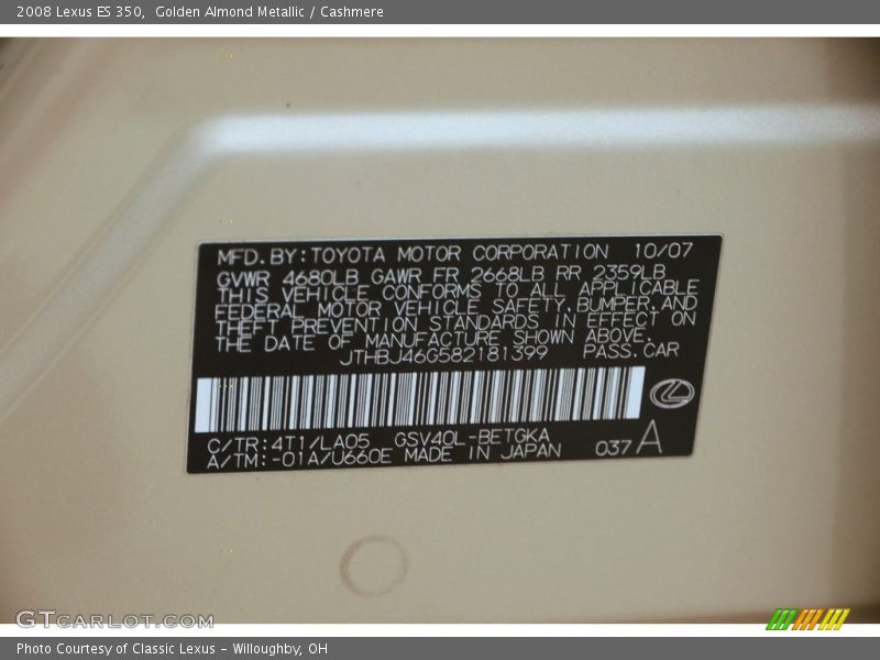 Golden Almond Metallic / Cashmere 2008 Lexus ES 350