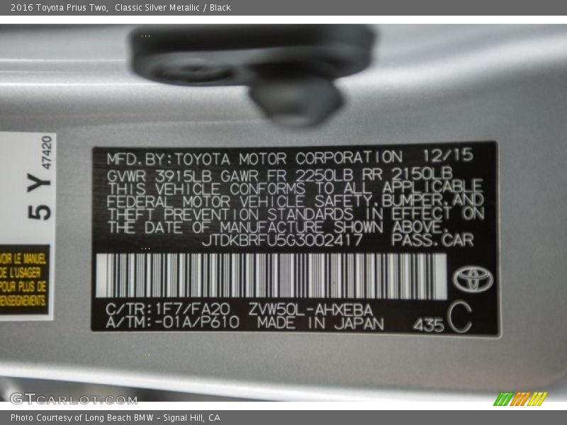 Classic Silver Metallic / Black 2016 Toyota Prius Two