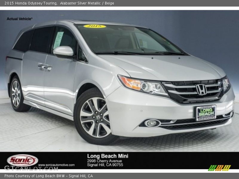 Alabaster Silver Metallic / Beige 2015 Honda Odyssey Touring