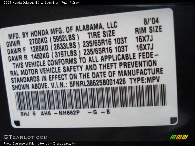 Sage Brush Pearl / Gray 2005 Honda Odyssey EX-L