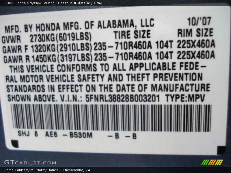 Ocean Mist Metallic / Gray 2008 Honda Odyssey Touring