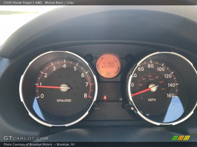 Wicked Black / Gray 2008 Nissan Rogue S AWD