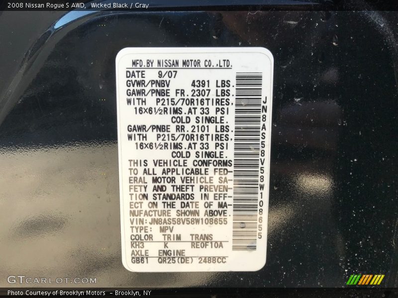 Wicked Black / Gray 2008 Nissan Rogue S AWD