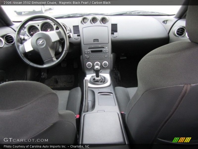 Magnetic Black Pearl / Carbon Black 2006 Nissan 350Z Enthusiast Coupe