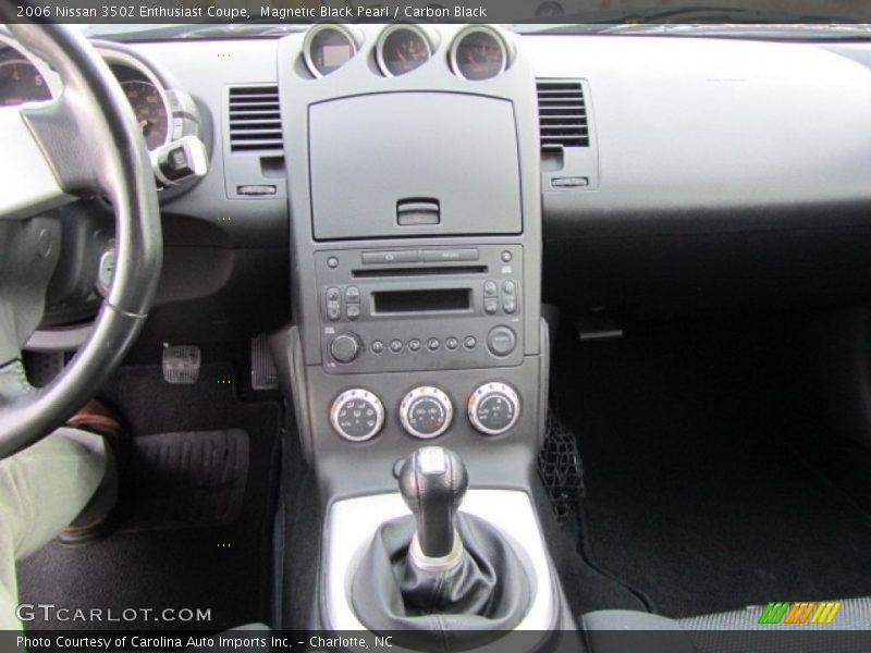 Magnetic Black Pearl / Carbon Black 2006 Nissan 350Z Enthusiast Coupe