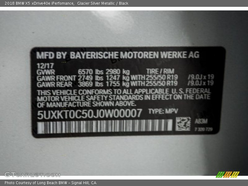 A83 - 2018 BMW X5 xDrive40e iPerfomance