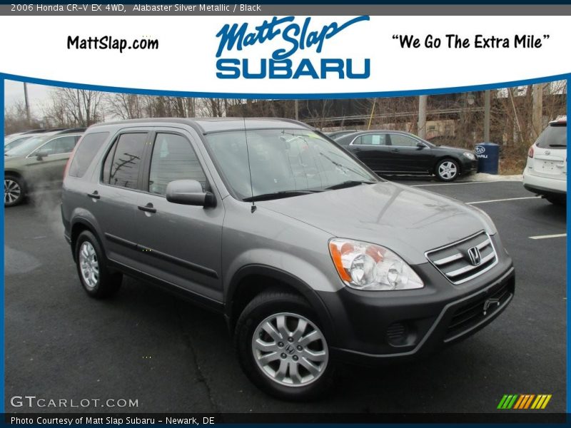 Alabaster Silver Metallic / Black 2006 Honda CR-V EX 4WD