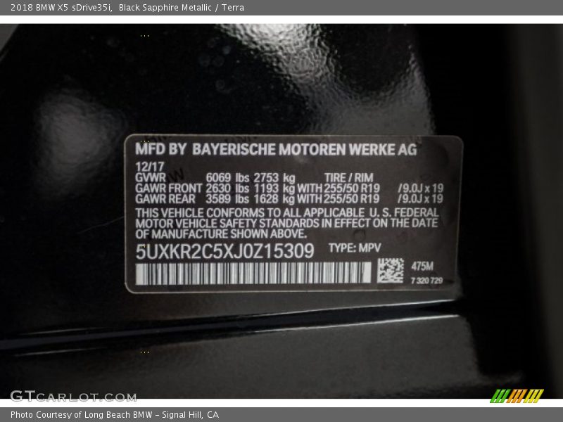 Black Sapphire Metallic / Terra 2018 BMW X5 sDrive35i