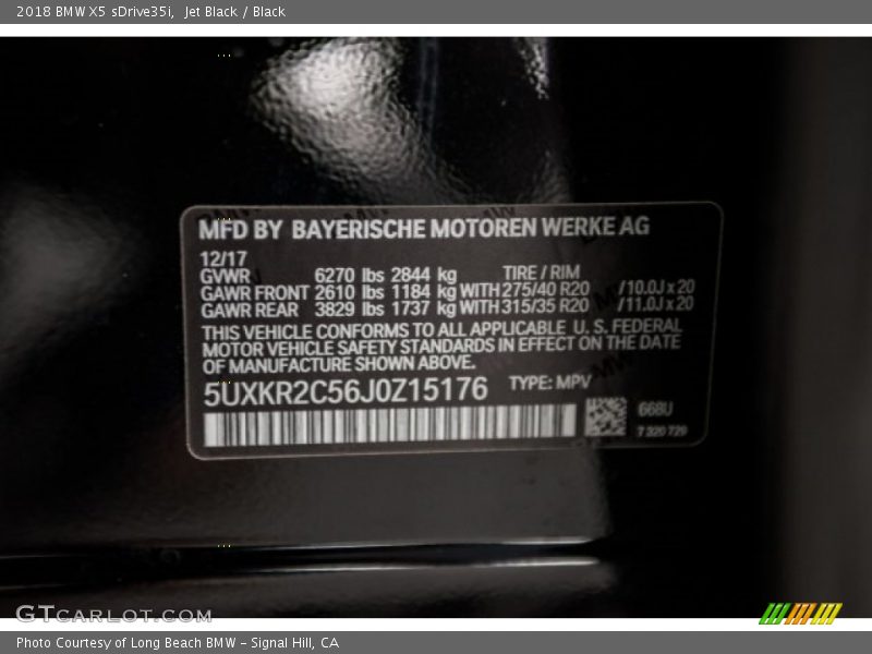 Jet Black / Black 2018 BMW X5 sDrive35i