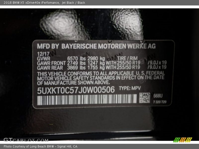 Jet Black / Black 2018 BMW X5 xDrive40e iPerfomance