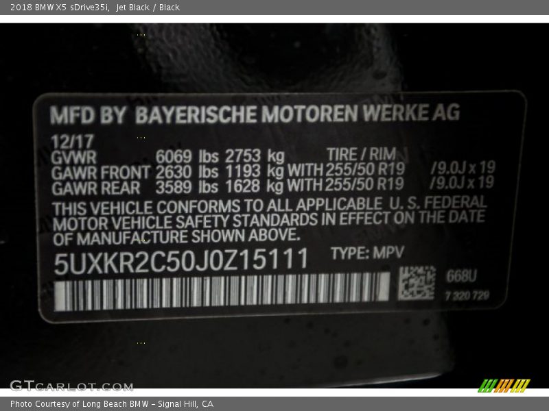 Jet Black / Black 2018 BMW X5 sDrive35i