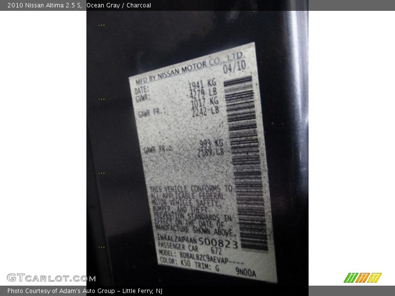 Ocean Gray / Charcoal 2010 Nissan Altima 2.5 S